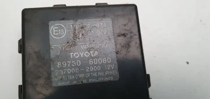 Toyota Land Cruiser (J120) (2002 - 2009) Блок управления сигнализацией — фото 4