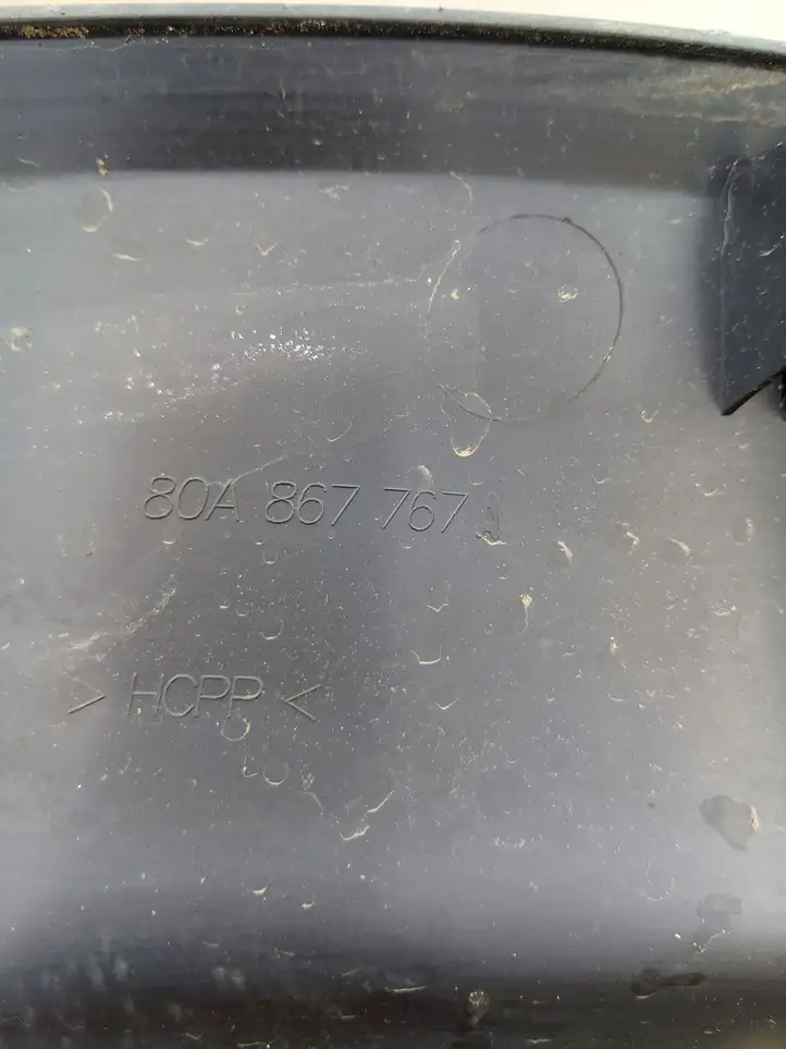 Audi Q5 SQ5 (2017 - ) Нижняя боковая отделка заднего сиденья — фото 2