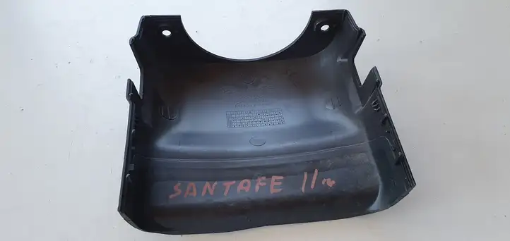 Hyundai Santa Fe (2009 - 2012) Обшивка рулевой колонки — фото 3