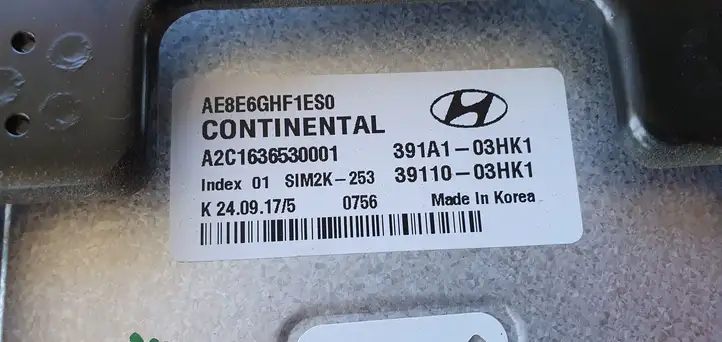 Hyundai Ioniq (2016 - ) Блок управления двигателем (ECU) — фото 7