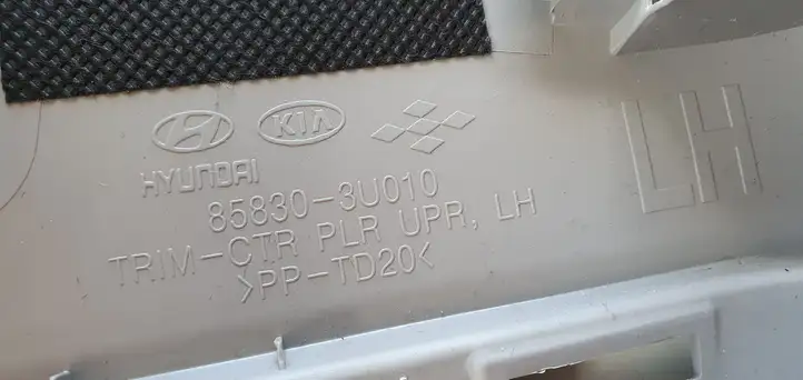 Kia Sportage (2010 - 2014) Накладка ремня безопасности — фото 4
