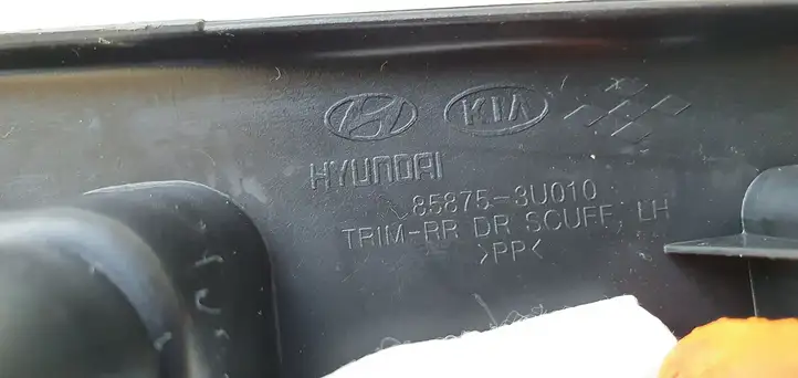 Kia Sportage (2010 - 2014) Нижняя боковая отделка заднего сиденья — фото 4