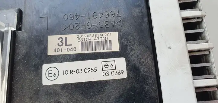 Toyota Prius+ (ZVW40) (2011 - 2018) Выдвижной дисплей — фото 8