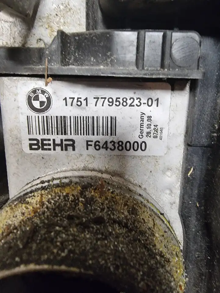 BMW 5 E60 E61 (2004 - 2010) 7795878 Комплект радиаторов охлаждения — фото 6