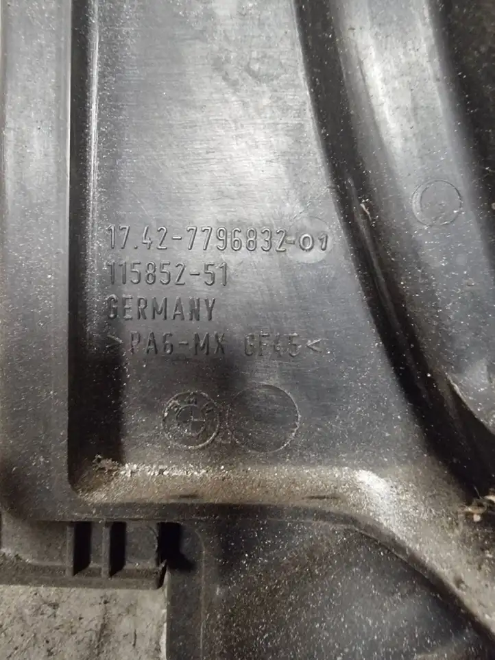BMW 5 E60 E61 (2004 - 2010) 7798294 Комплект радиаторов охлаждения — фото 13