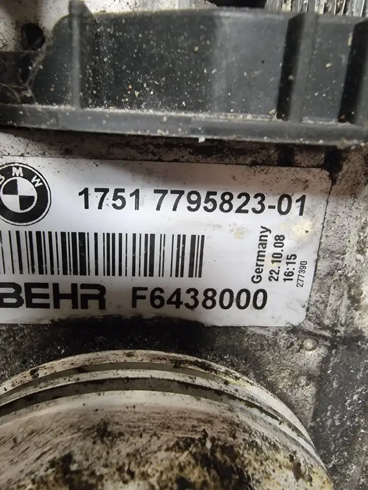 BMW 5 E60 E61 (2004 - 2010) 7787440 Комплект радиаторов охлаждения — фото 2