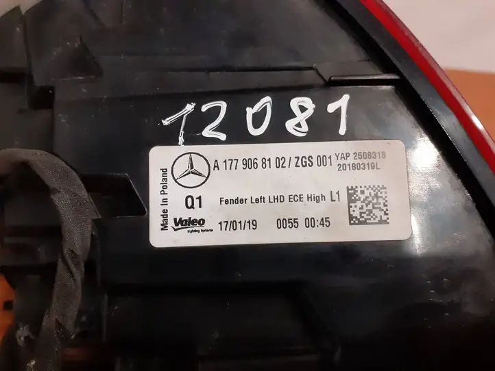 Mercedes-Benz A W177 (2018 - ) A1779068102 Блок предохранителей — фото 2