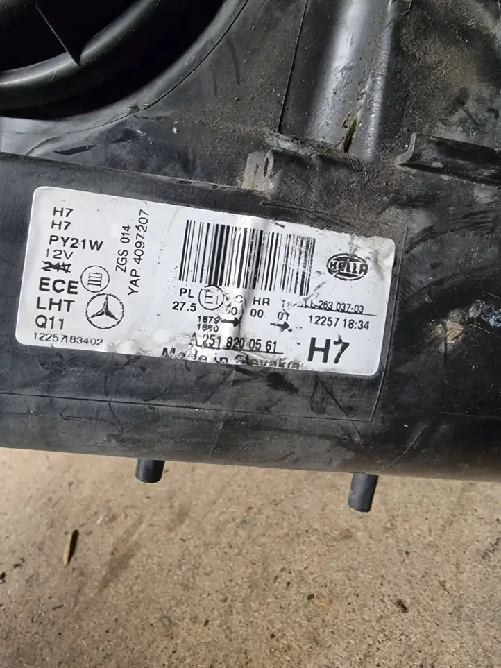 Mercedes-Benz R W251 (2005 - 2013) A2518200561 Передняя фара — фото 3