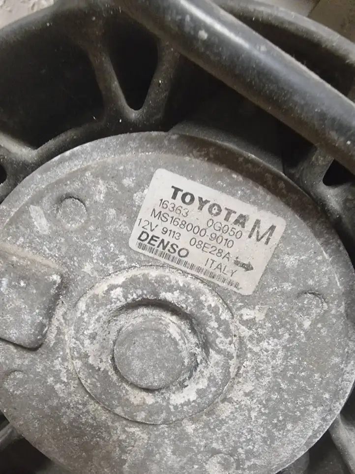 Toyota Avensis T250 (2003 - 2006) 1227508403 Комплект вентиляторов системы охлаждения — фото 3