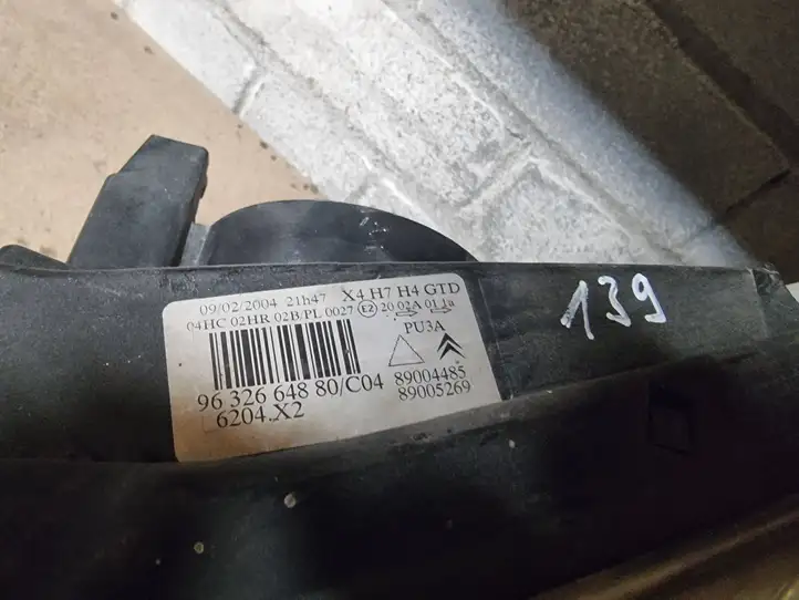 Citroen C5 (2001 - 2004) 89004485 Передняя фара — фото 2