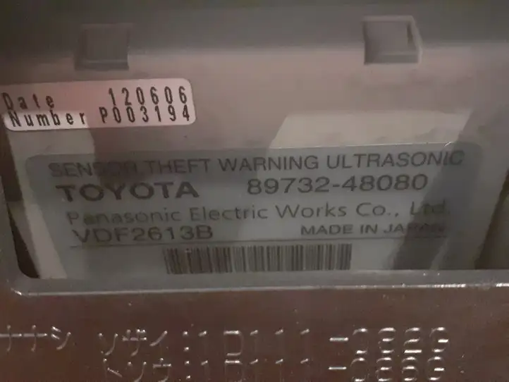Lexus RX 330 - 350 - 400H (2012 - 2015) 1D153031G Передняя подсветка — фото 10