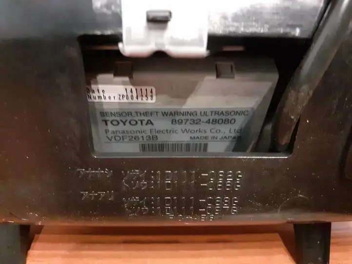 Lexus RX 330 - 350 - 400H (2012 - 2015) 4017 Передняя подсветка — фото 11