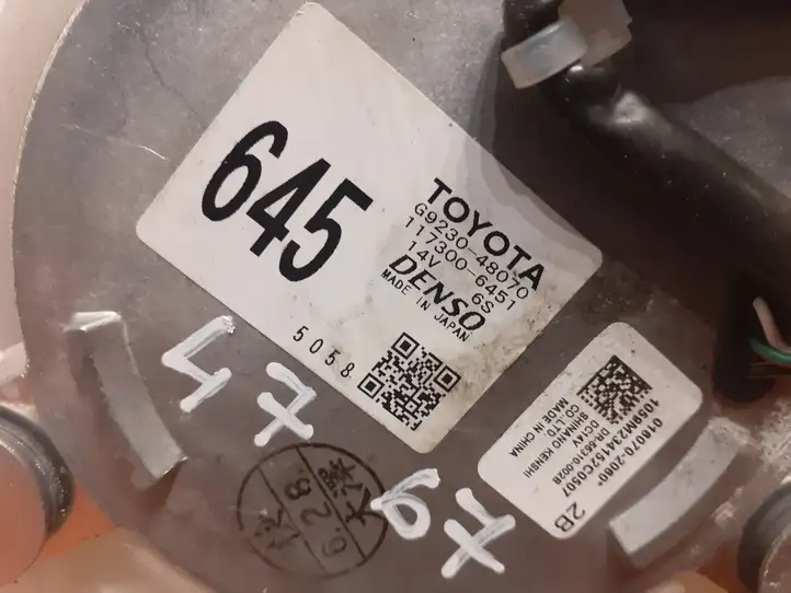 Toyota RAV 4 (XA40) (2012 - 2018) G923048070 Комплект системы вентиляции салона — фото 2