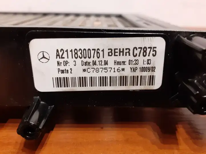 Mercedes-Benz E W211 (2002 - 2009) A2118300761 Электрический отопитель салона — фото 5