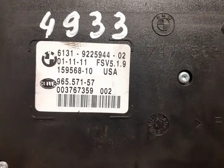 BMW X5 E70 (2006 - 2013) 9225944 Передняя подсветка — фото 5