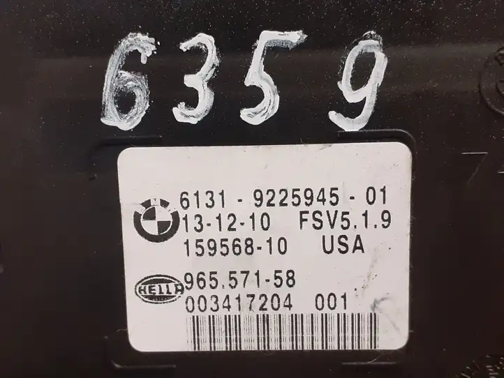 BMW X5 E70 (2006 - 2013) 9225945 Передняя подсветка — фото 9