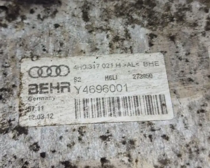 Audi A6 C7 (2011 - 2014) 4H0317021H Радиатор охлаждения масла трансмиссии — фото 6