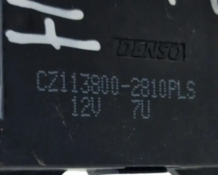 Toyota Yaris (2014 - 2019) CZ1138002810PLS Двигатель задвижки потока воздуха — фото 6