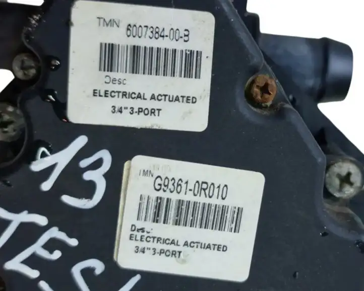 Tesla Model S (2012 - 2016) 600738400B Электроциркуляционный насос — фото 7