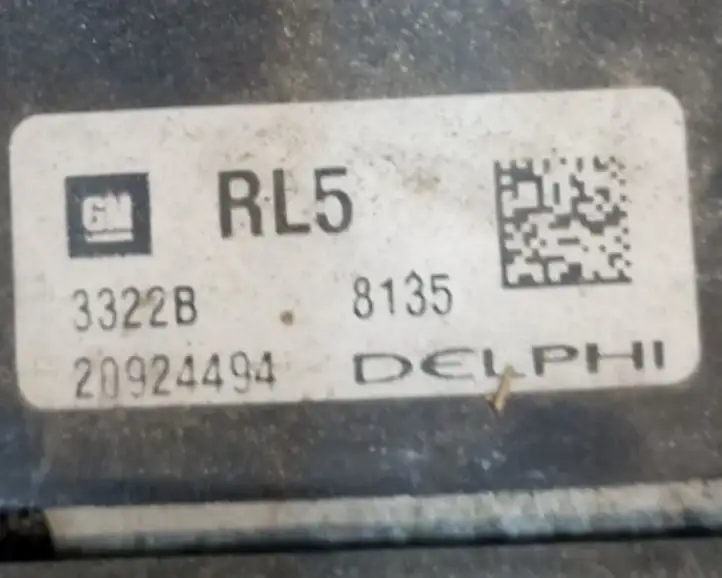 Opel Zafira B (2008 - 2014) 13377763 Комплект радиаторов охлаждения — фото 2