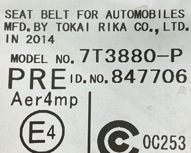 Toyota RAV 4 (XA40) (2012 - 2018) 7T4790P Передний ремень безопасности — фото 3