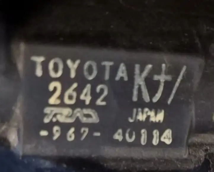 Toyota RAV 4 (XA40) (2012 - 2018) 4227508300 Комплект радиаторов охлаждения — фото 4