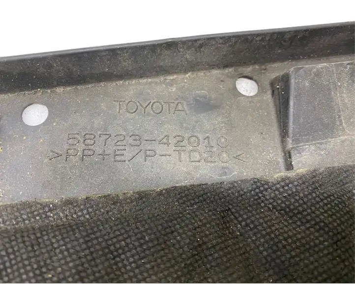 Toyota RAV 4 (XA40) (2012 - 2018) 5872342010 Защита днища задней части — фото 6