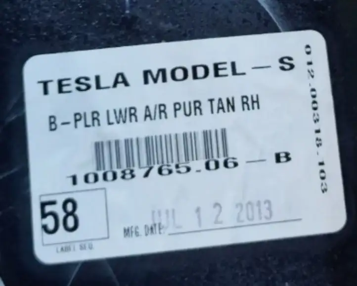 Tesla Model S (2012 - 2016) 100876506B Нижняя обшивка стойки B — фото 7