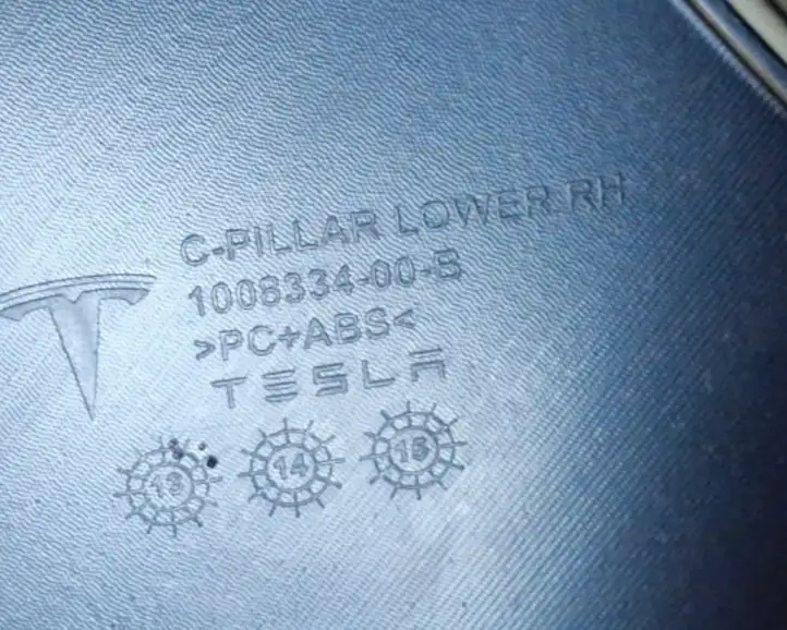 Tesla Model S (2012 - 2016) 100871806B Внутренняя отделка заднего порога — фото 7