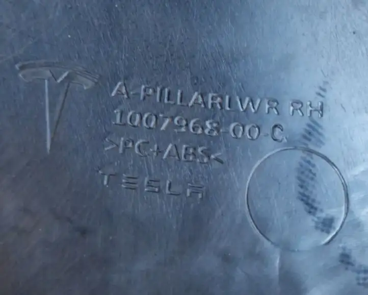 Tesla Model S (2012 - 2016) 100796800C Внутренняя отделка переднего порога — фото 7