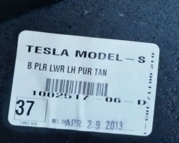 Tesla Model S (2012 - 2016) 100251706D Нижняя обшивка стойки B — фото 7