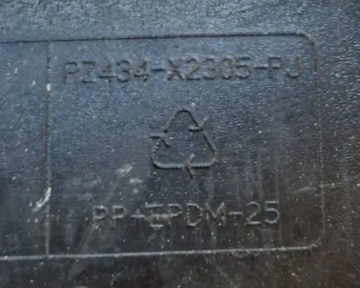 Toyota RAV 4 (XA40) (2012 - 2018) PZ434X2305PJ Резиновый коврик багажника — фото 7