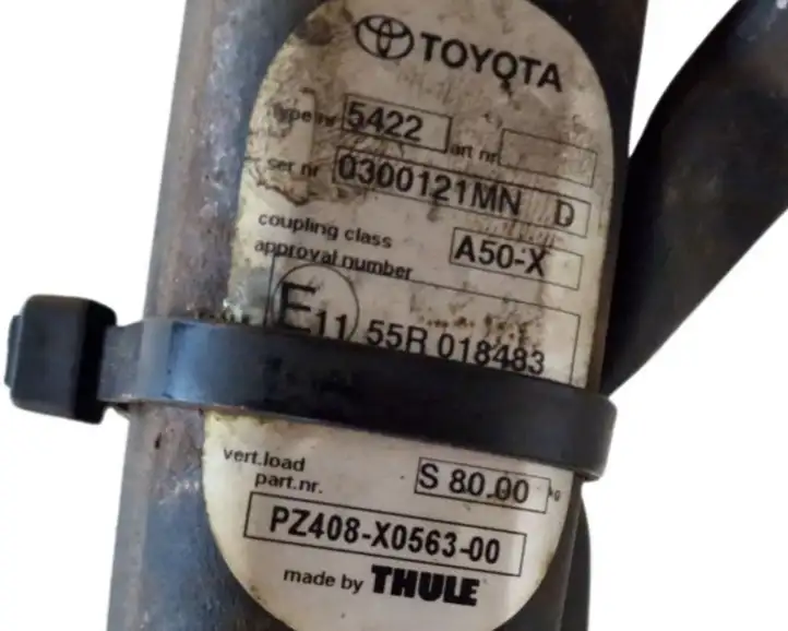 Toyota RAV 4 (XA40) (2012 - 2018) PZ408X056300 Комплект буксировочного крюка — фото 8