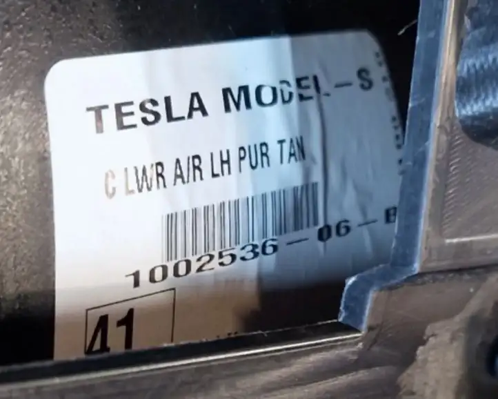 Tesla Model S (2012 - 2016) 100253606B Внутренняя отделка заднего порога — фото 7