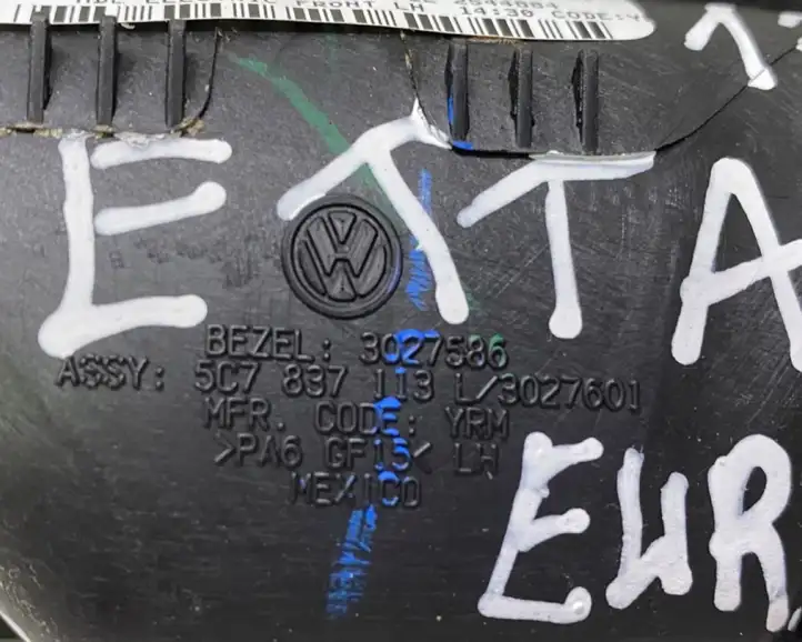Volkswagen Jetta VI (2011 - 2018) 5C7837113L Внутренняя ручка двери — фото 3