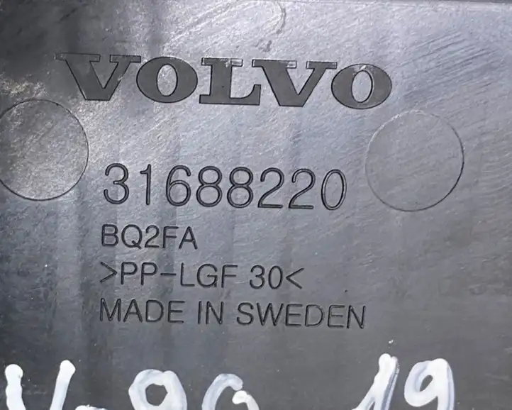 Volvo S90, V90 (2016 - 2020) 31688220 Площадка аккумулятора — фото 4