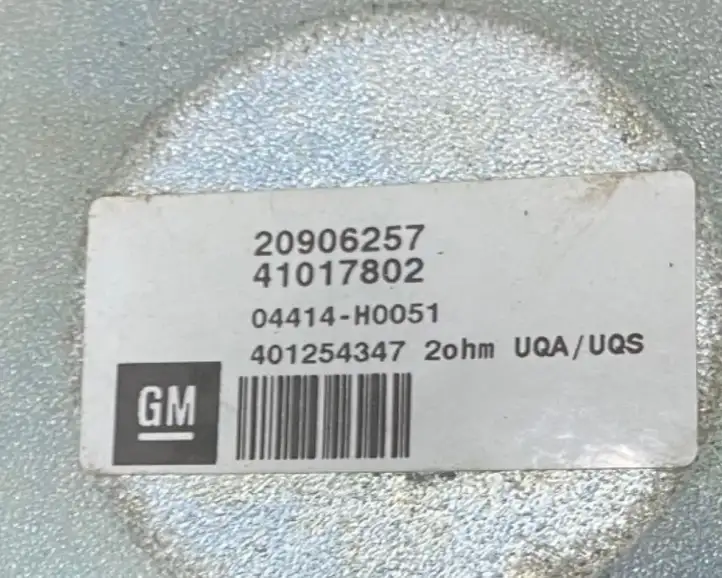 Opel Zafira B (2008 - 2014) 20906257 Динамики передних дверей — фото 7