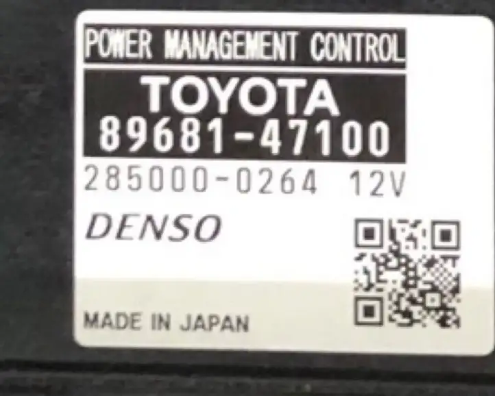 Toyota Prius (XW30) (2009 - 2015) 8968147100 Блок управления двигателем (ECU) — фото 4
