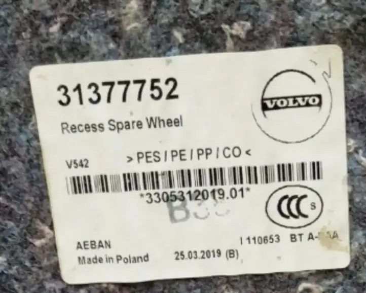 Volvo S90, V90 (2016 - 2020) 31377752 Пол багажника — фото 7