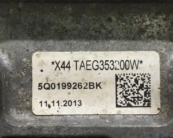 Skoda Octavia Mk3 (5E) (2013 - 2019) 5Q0199262BK Опора двигателя — фото 3