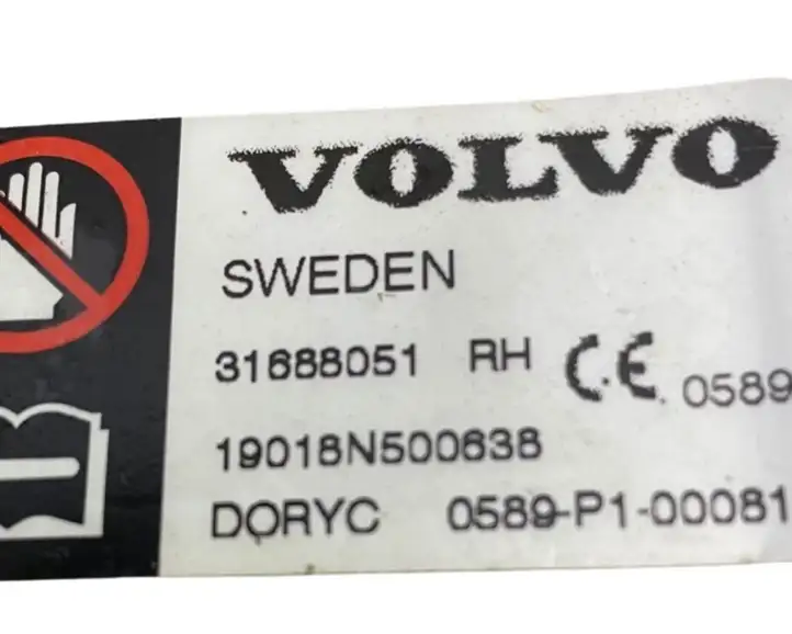 Volvo S90, V90 (2016 - 2020) 31688051 Привод подушки безопасности пешехода — фото 3