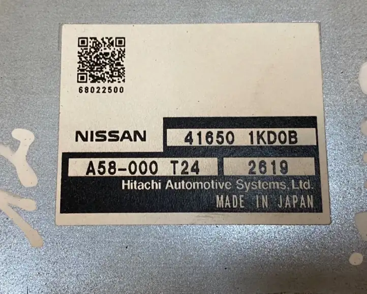 Nissan Juke I F15 (2010 - 2018) 416501KD0B Блок управления раздаточной коробкой — фото 4