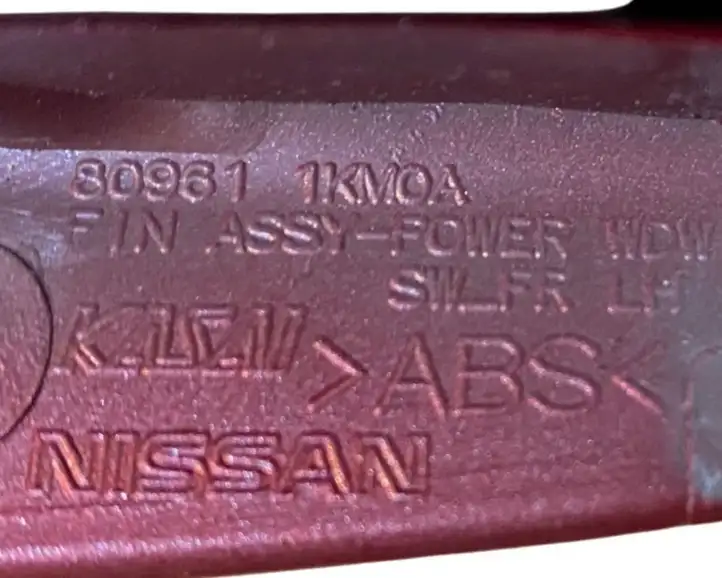 Nissan Juke I F15 (2010 - 2018) 254011KA0B Блок кнопок стеклоподъемников — фото 5