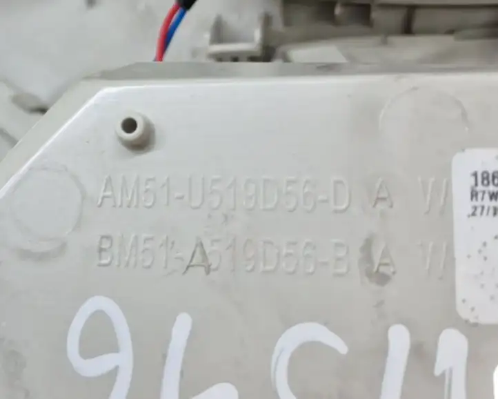 Ford Kuga II (2013 - 2019) AM51U519D56DAW Передняя подсветка — фото 8