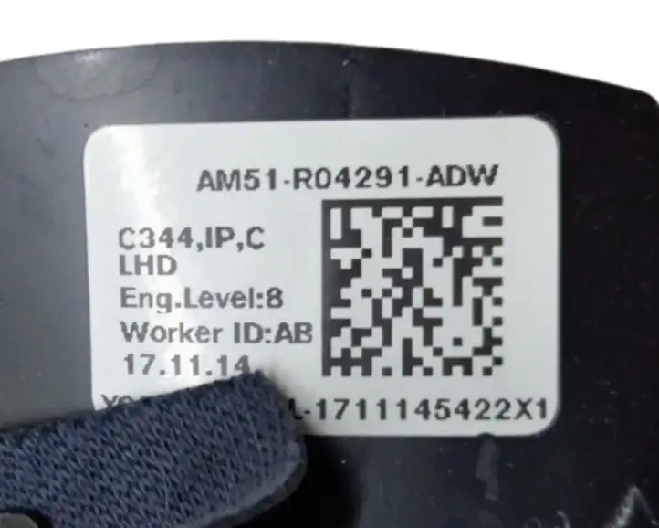 Ford Kuga II (2013 - 2019) AM51R04291ADW Обшивка рулевой колонки — фото 2