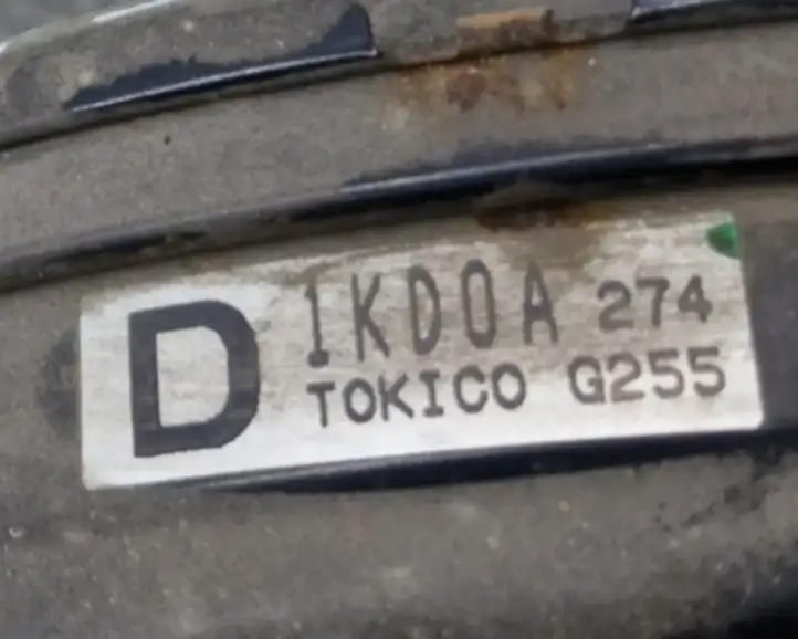 Nissan Juke I F15 (2010 - 2018) 1KD0A274 Вакуумный усилитель тормозов — фото 7