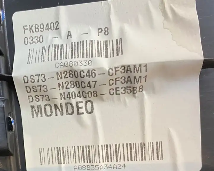 Ford Mondeo MK V (2014 - ) DS73N404C08C Отделка порога багажника — фото 5