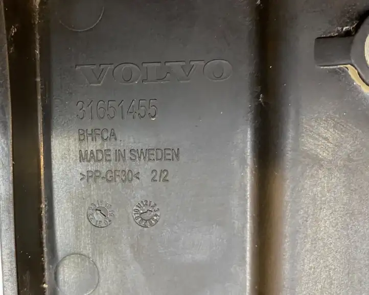 Volvo S90, V90 (2016 - 2020) 31651455 Крышка ящика аккумулятора — фото 4