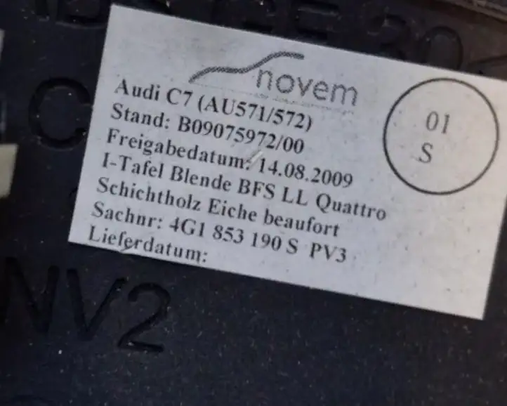 Audi A6 C7 (2011 - 2014) 4G0864261R Отделка внутренней панели салона — фото 6