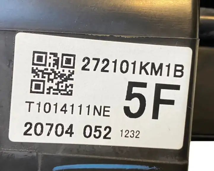 Nissan Juke I F15 (2010 - 2018) T1008545NC Комплект системы вентиляции салона — фото 3